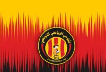 الترجي الرياضي