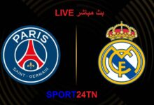 ريال مدريد ضد باريس سان جيرمان