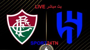الهلال السعودي ضد فلومينيزي