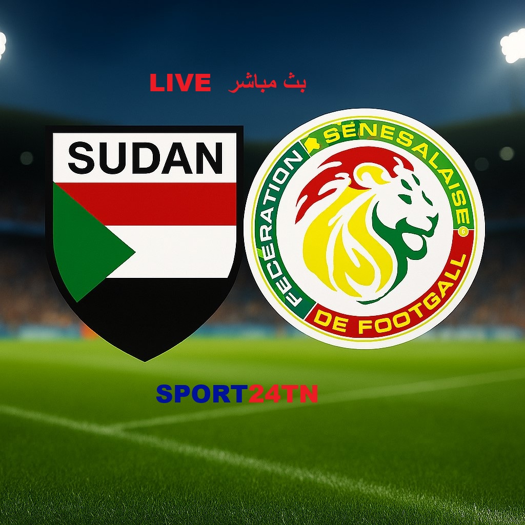 السودان ضد السنيغال