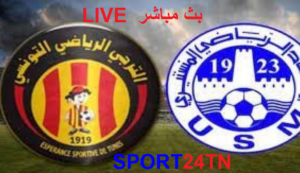 الترجي الرياضي ضد الإتحاد المنستيري