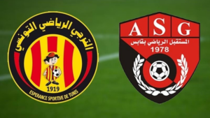 مستقبل ڨابس ضد الترجي الرياضي