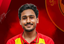 الترجي الجرجيسي