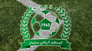 مستقبل سليمان