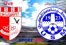 الإتحاد المنستيري ضد الأولمبي الباجي