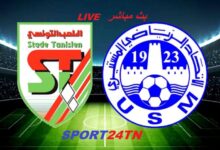 الإتحاد الرياضي المنستيري ضد الملعب التونسي