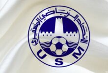 الإتحاد المستيري