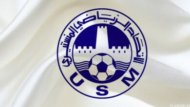 الإتحاد المستيري
