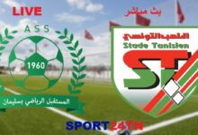 مستقبل سليمان ضد الملعب التونسي