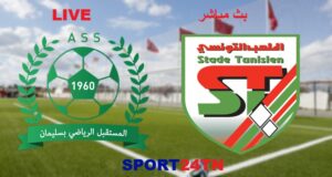 مستقبل سليمان ضد الملعب التونسي