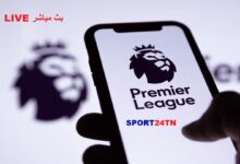 الدوري الإنجليزي