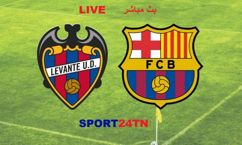ليڢانتي ضد برشلونة