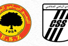 النادي الصفاقسي ضد الترجي الجرجيسي