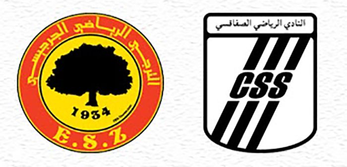 النادي الصفاقسي ضد الترجي الجرجيسي