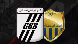 النادي الصفاقسي ضد شبيبة العمران