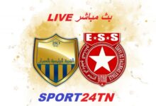 شبيبة العمران ضد النجم الرياضي الساحلي