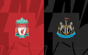 نيوكاسل ضد ليفربول