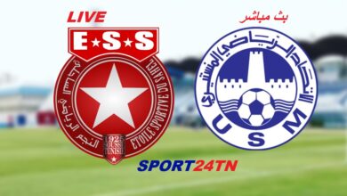 الإتحاد المنستيري ضد النجم الساحلي