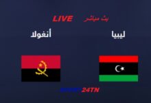 أنغولا ضد ليبيا