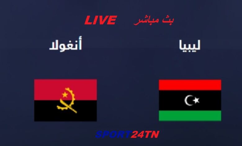 أنغولا ضد ليبيا