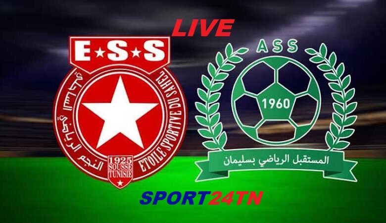 مستقبل سليمان ضد النجم الساحلي
