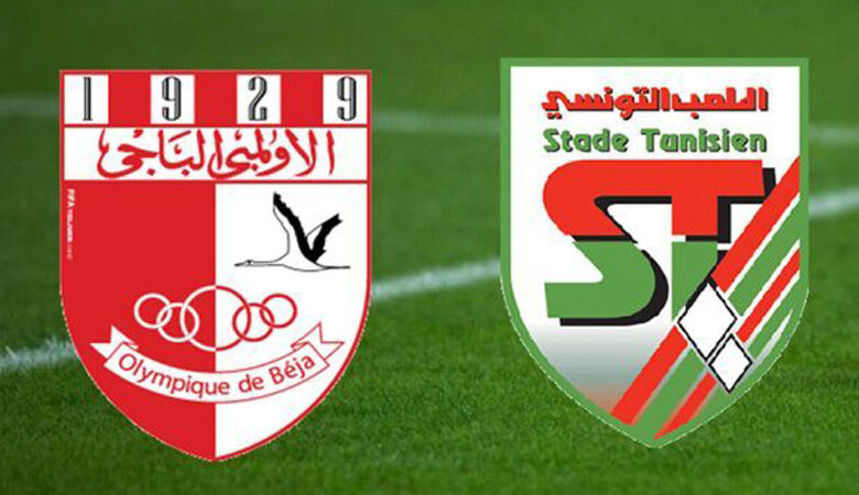 الأولمبي الباجي ضد الملعب التونسي