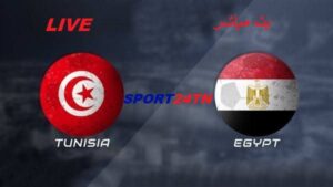 مصر ضد تونس