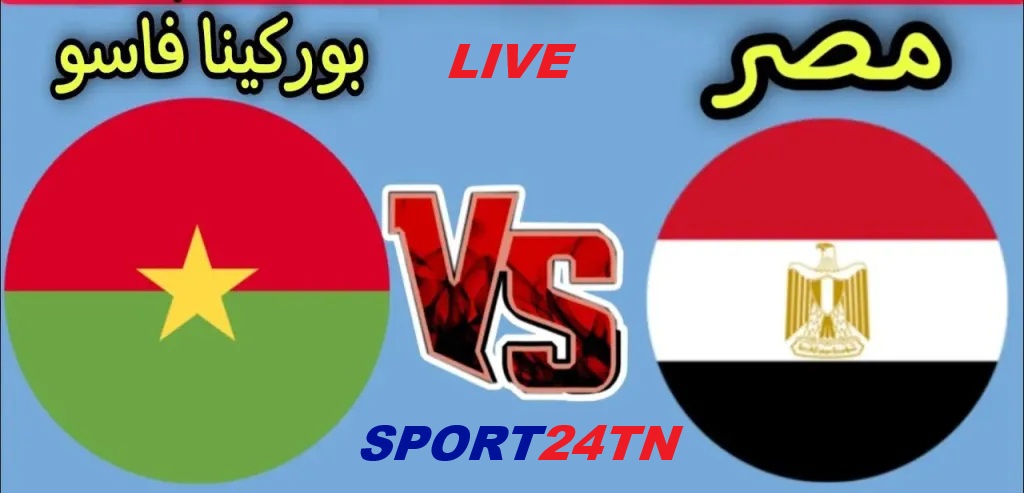 بوركينا فاسو ضد مصر