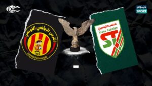 الملعب التونسي ضد الترجي الرياضي