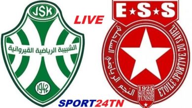 النجم الساحلي ضد شبيببة القيروان
