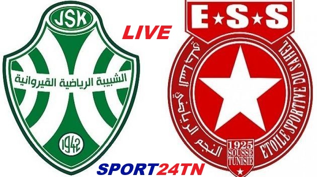 النجم الساحلي ضد شبيببة القيروان