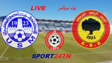 الترجي الجرجيسي ضد الإتحاد المنستيري
