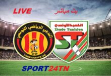 الملعب التونسي ضد الترجي الرياضي