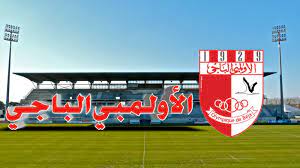 الأولمبي الباجي ضد الملعب التونسي