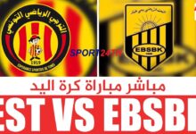 الترجي الرياضي ضد بعث بن خيار