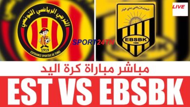 الترجي الرياضي ضد بعث بن خيار