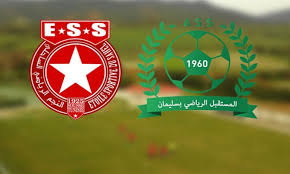 مستقبل سليمان ضد النجم الساحلي
