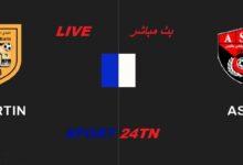 النادي البنزرتي ضد مستقبل ڨابس