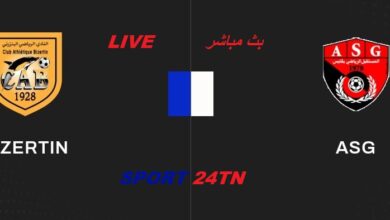 النادي البنزرتي ضد مستقبل ڨابس