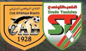النادي البنزرتي ضد الملعب التونسي