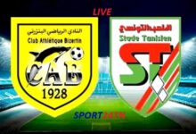 النادي البنزرتي ضد الملعب التونسي