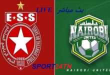 نيروبي يونايتد ضد النجم الساحلي