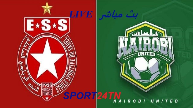 نيروبي يونايتد ضد النجم الساحلي