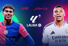 كلاسيكو إسبانيا