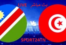 تونس ضد ناميبيا