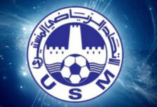 الإتحاد المنستيري