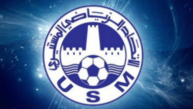 الإتحاد المنستيري