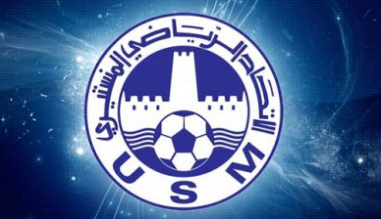 الإتحاد المنستيري