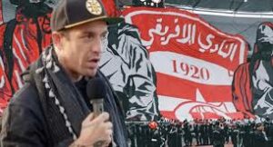 فيرجي شامبرز