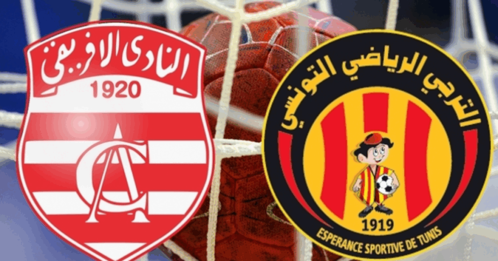 الرابطة الوطنية لكرة اليد